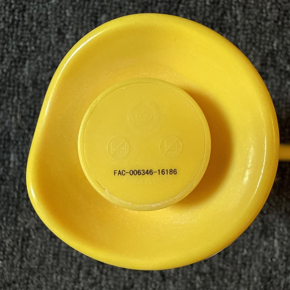 Disney Beauty And The Beast Plastic Official Cup Previously Owned - Picture 6 of 7